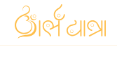 Pan India Free Delivery For All Mothers