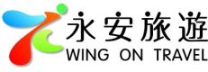Wing On Travel