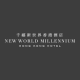 New World Millennium